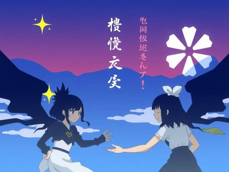 团队分析足球比赛